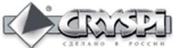 CRYSPI