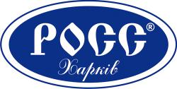 РОСС