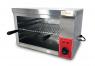 Гриль саламандра GoodFood GS600