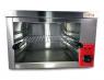 Гриль саламандра GoodFood GS600