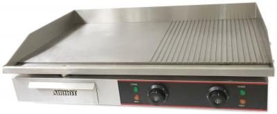Поверхня для смаження Airhot GE-730/FG