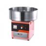 Апарат для солодкої вати GoodFood CFM 52