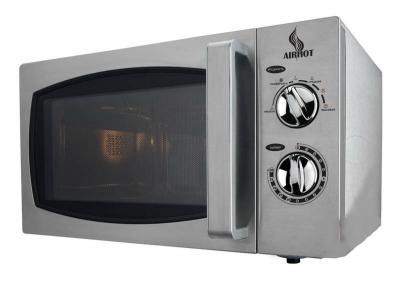 Мікрохвильова піч Airhot WP900