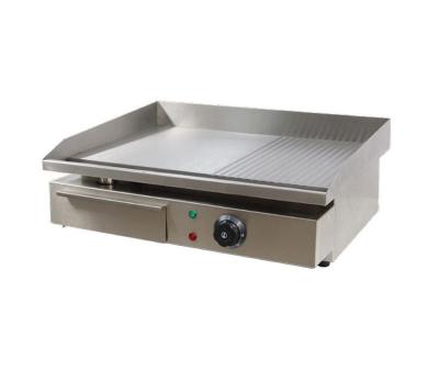 Поверхня для смаження GoodFood EG55FR