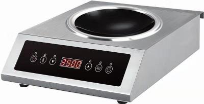 Індукційна плита REEDNEE WOK AMCD108W