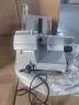 Слайсер Gooder FS403