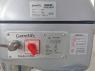 Міксер планетарний GASTROMIX B40C