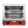 Гриль саламандра GoodFood GS300 DOUBLE