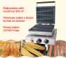 Вафельниця GoodFood WB1P