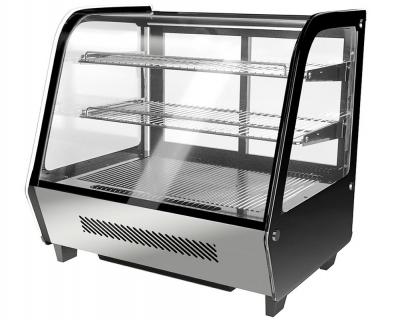 Холодильная витрина GGM Gastro TKVNR120
