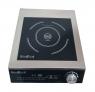 Плита індукційна GoodFood IC35 PRIME