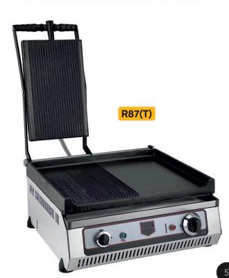 Гриль контактный Remta R87T