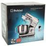 Міксер планетарний Suhini SH-SM6.8GR