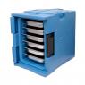 Термоконтейнер BRILLIS TCB-600