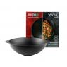 Сковорода чавунна WOK з кришкою 4,7 л